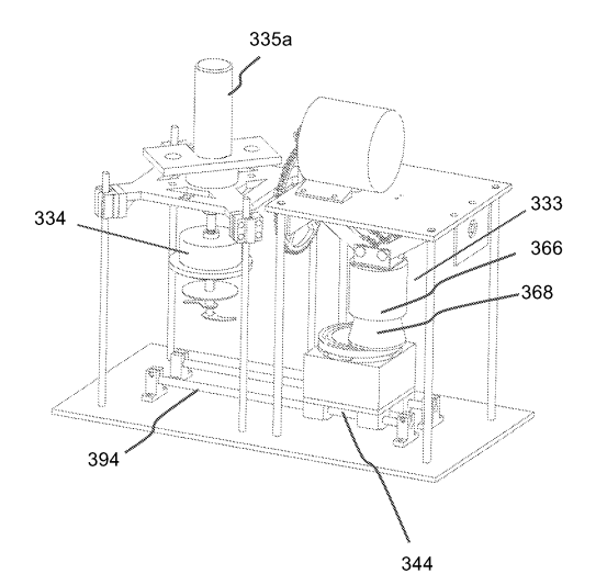 Instant Food Bar (Granola Bar) Machine David E. Usevitch, Ph.D.
